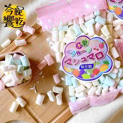 水果棉花糖80g2