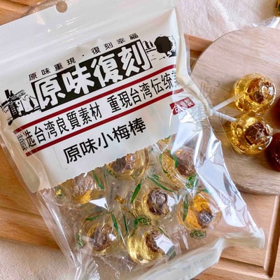 自然素材-小梅棒系列/2種口味3