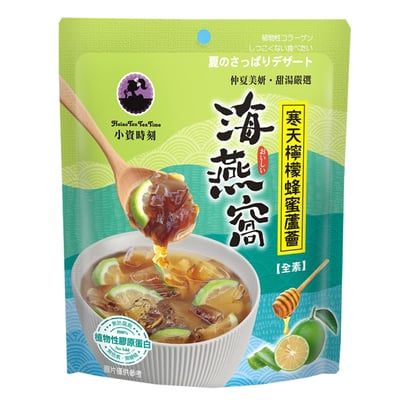 小資時刻-寒天海燕窩系列(全素)7