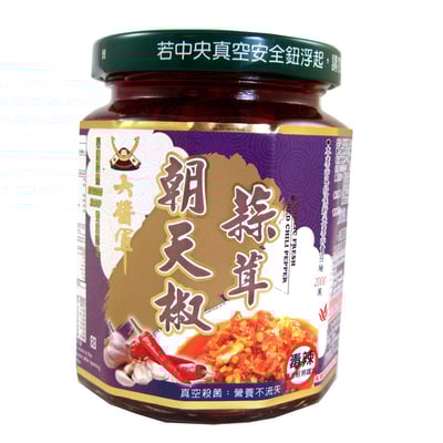 大醬軍-蒜茸朝天椒240g(植物五辛素)2