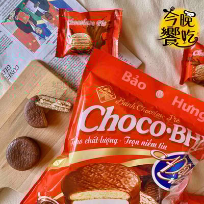 經典可可派150g2