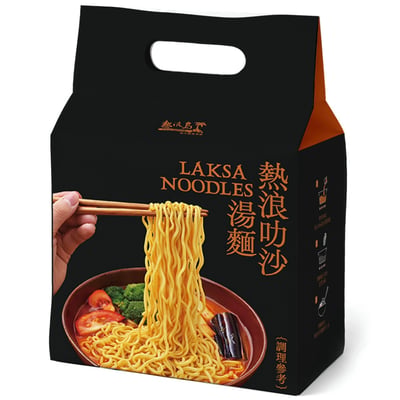 熱浪島-熱浪叻沙湯麵330g(3小包入)(純素)3