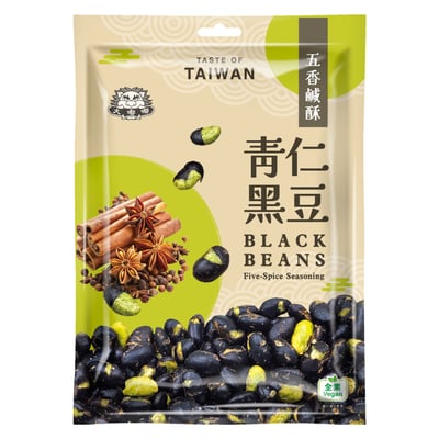 大嘟嘟-五香鹹酥青仁黑豆80g(純素)3
