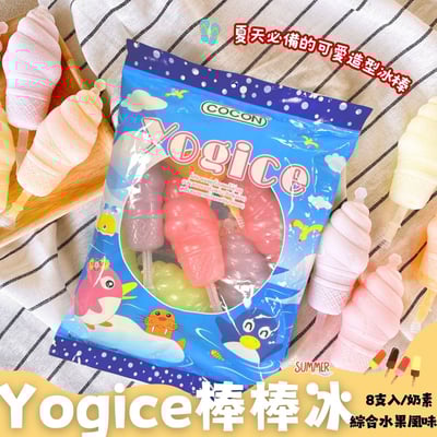 可康YOGICE棒棒冰(綜合水果風味) 504ml (63mlx8支)1