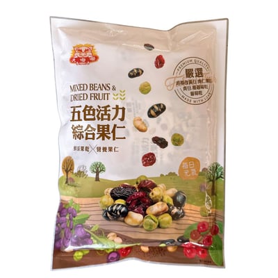 五色活力綜合果仁168G(全素)3