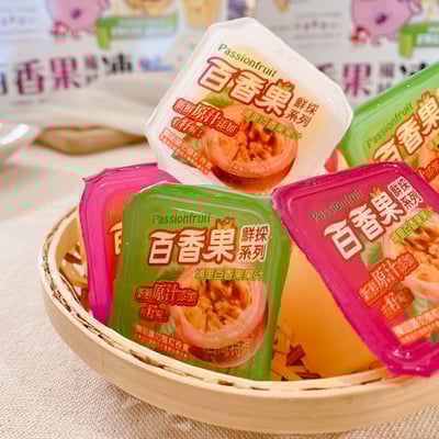台灣風情埔里百香果果凍禮盒1000g(全素)2