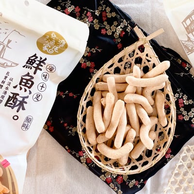 滬尾漁家鮮魚酥2