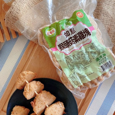 旺意香-猴頭菇素雞塊(蛋素)1