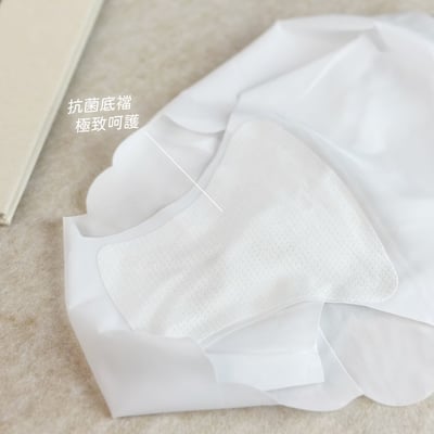 無痕面膜內褲5