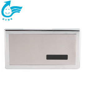 小便斗隱藏式感應沖水器 416151