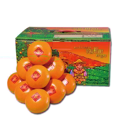 特選在地茂谷柑27"10斤裝1