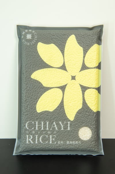 幸福嘉義米0.6kg(低蛋白白米)1