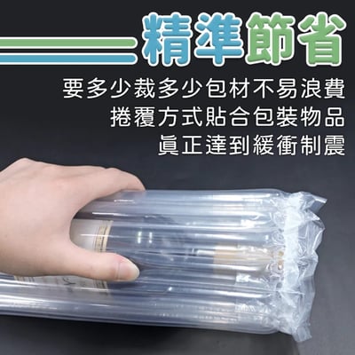 整卷氣泡柱 長50m 寬15cm/20cm/25cm/30cm/45cm7