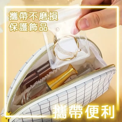 透明夾鏈30絲 飾品收納袋3