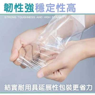 POF 熱縮膜袋 非PVC無毒 需搭配熱封機+熱風槍5