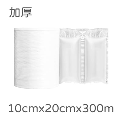 連續氣泡枕 建議搭配連續充氣機(裁切)使用12