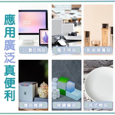 POF 熱縮膜袋 非PVC無毒 需搭配熱封機+熱風槍7