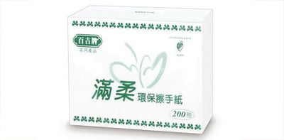 百吉牌 滿柔環保擦手紙(200抽x20包/箱)(團購用請洽客服)1