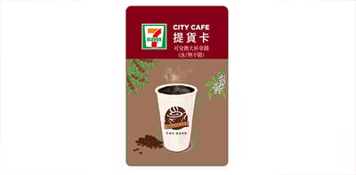 CITY CAFE虛擬提貨卡_大杯拿鐵1杯(冰熱不限)1