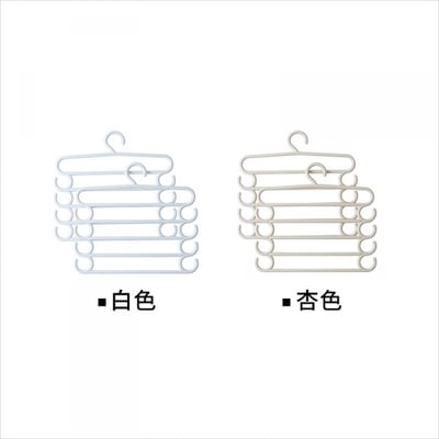 多層褲架 (5層收納) 長褲 褲子收納 衣物收納 毛巾架 圍巾 絲巾架 衣架 領帶 皮帶收納 魔術衣架 防滑衣架 曬衣架 褲架1