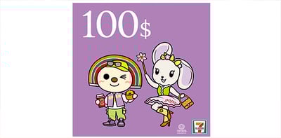7-ELEVEN數位商品禮券(面額100元)1