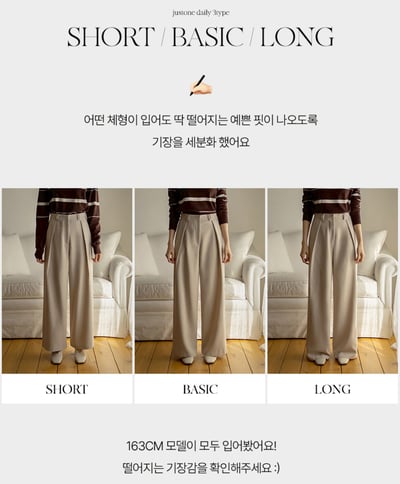 免熨燙！後鬆緊兩側打褶混棉西裝長褲3