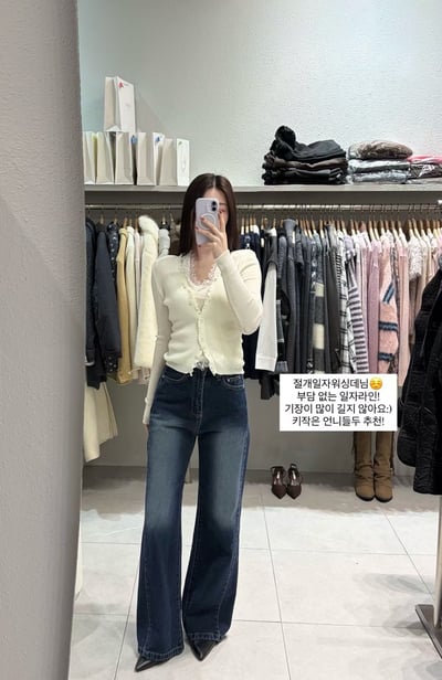 蕾絲滾邊背心＋排釦外套假兩件針織衫3