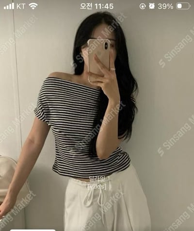 後一字挖背短版橫條紋短T1