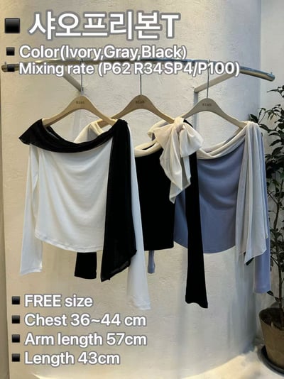 撞色拼接綁結領薄款Ｔ11