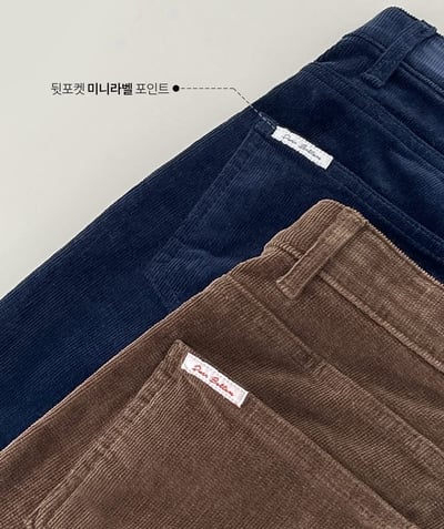 後口袋車標燈芯絨小喇叭褲10