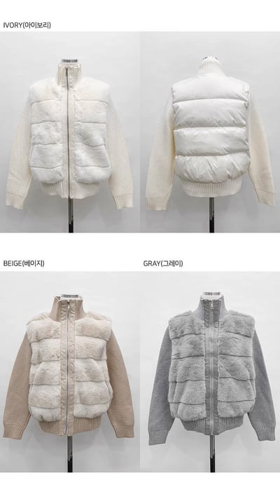 針織手袖拼接毛毛鴨絨外套（鴨絨60%)8