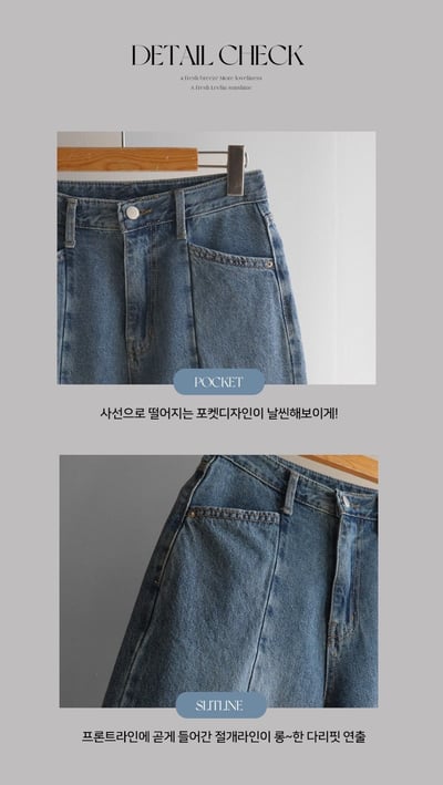 -3KG !內鬆緊腰圍前車線順身直筒褲7