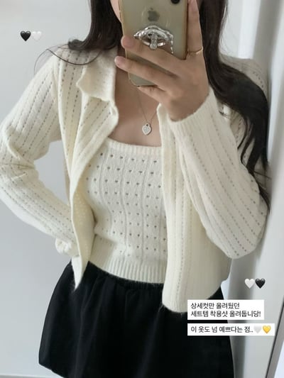 鏤空針織背心＋翻領單釦短版外套SET4