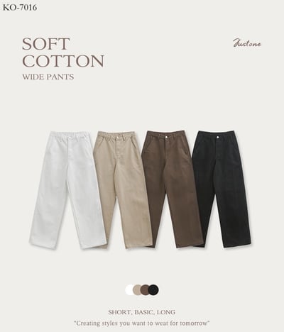 四季百搭款｜中高腰挺棉修身寬褲4