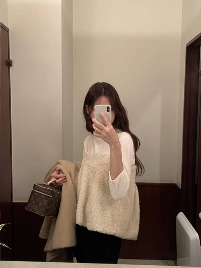 毛毛造型細肩帶背心1