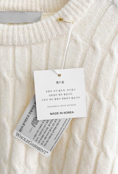 圓領立體扭結麻花羊毛針織衣（羊毛5%)12