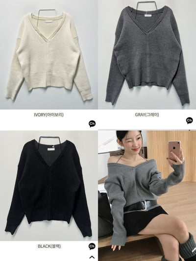 繞頸綁結Ｖ領針織衣12