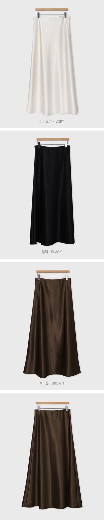 內刷毛緞面魚尾裙10