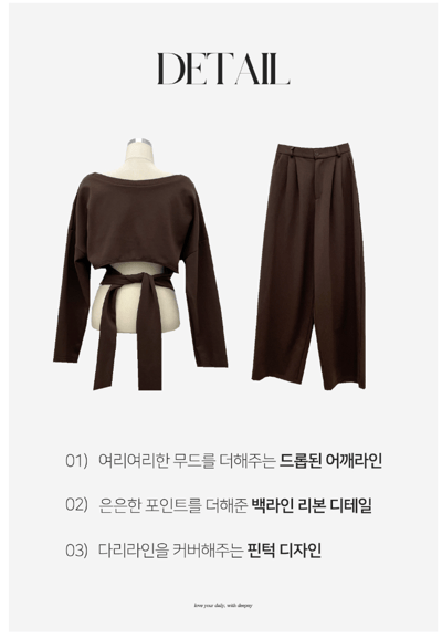 後綁帶露肩衛衣+鬆緊長褲SET13