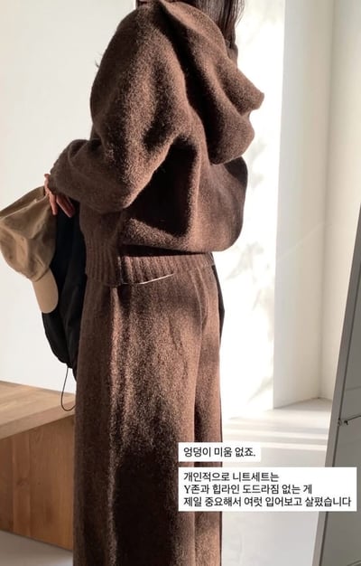 雙向拉鍊針織連帽外套+長褲SET15