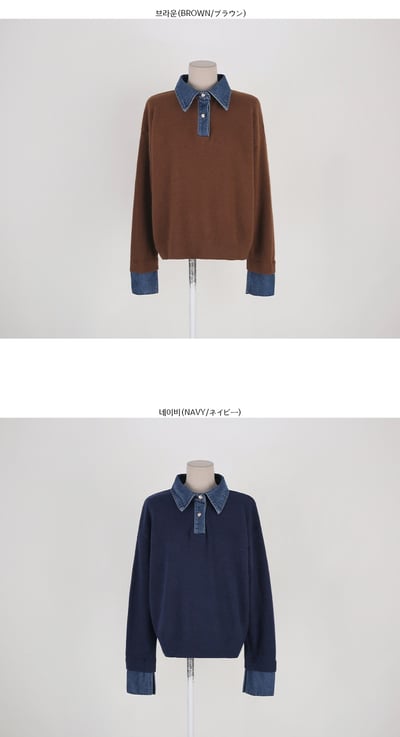 拼接銀釦牛仔面料針織衫11