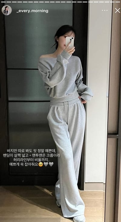 斜肩下擺縮腰大學Ｔ＋打褶腰間抽繩棉褲SET(可拆買）9