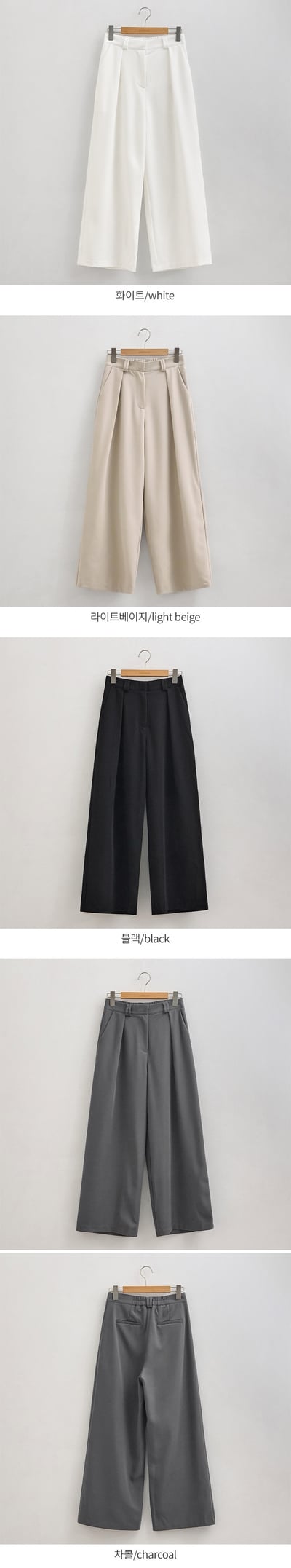 免熨燙！後鬆緊兩側打褶混棉西裝長褲16