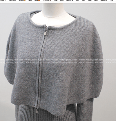 三件組｜Ｖ領坑紋針織衣+小斗篷＋可拆毛圈SET17