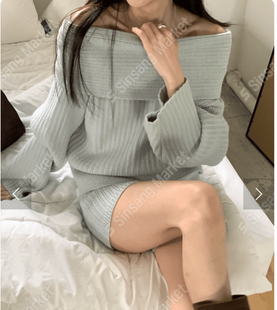 反摺平領羊毛針織衣＋鬆緊短褲SET14