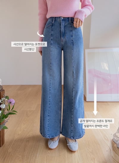 -3KG !內鬆緊腰圍前車線順身直筒褲2