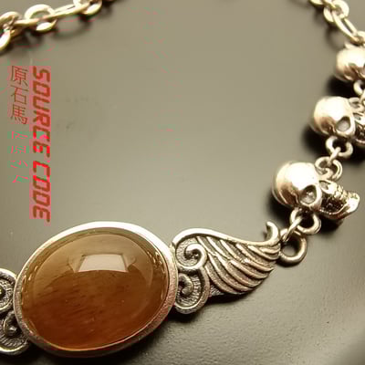 金恐怖手串~(黑金太陽骨幹)1