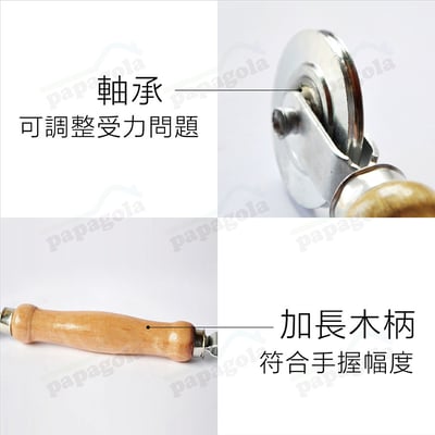 紗窗壓條滾輪 壓條丸條起勾器3