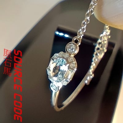 【海藍之謎】~淺藍色海藍寶搭配925銀半手圈設計款2