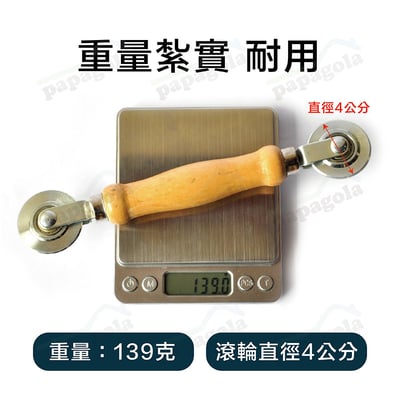 紗窗壓條滾輪 壓條丸條起勾器6